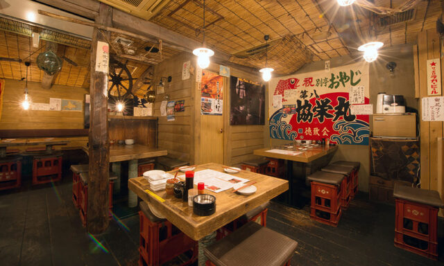 Umi Hachikyo Bettei Oyaji photo 4