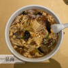 中国料理 翠海