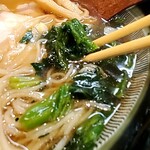 烈志笑魚油 麺香房 三く - 