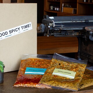 Brewedbase 平岸 札幌市営 ダイニングバー ネット予約可 食べログ