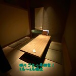 Ajizammai Kumahei - 掘りごたつ半個室1