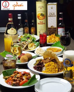 Apsara Restaurant & Bar - 