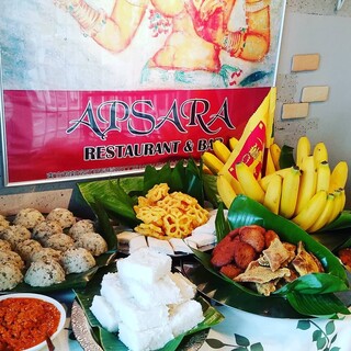 Apsara Restaurant & Bar - 