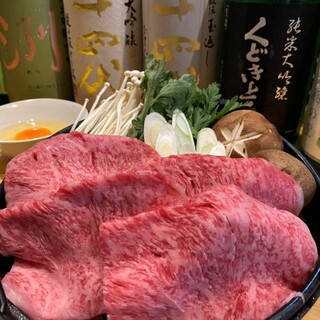 成ル - 料理写真: