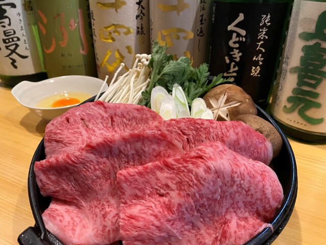 成ル - 米沢（ホルモン）の写真