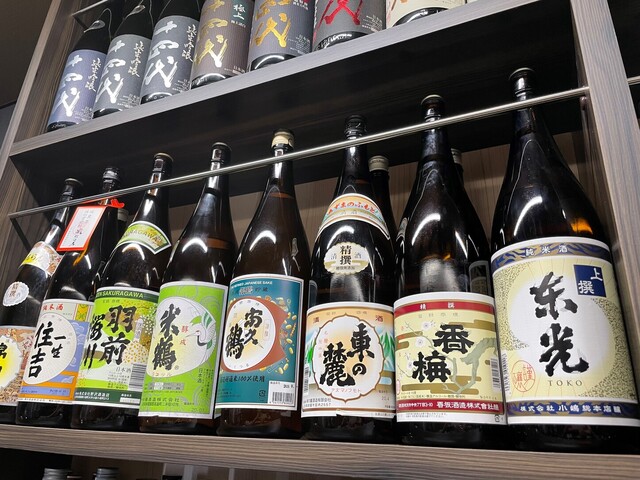 成ル - 米沢（ホルモン）の写真