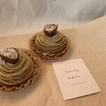 リトルワンズ - 