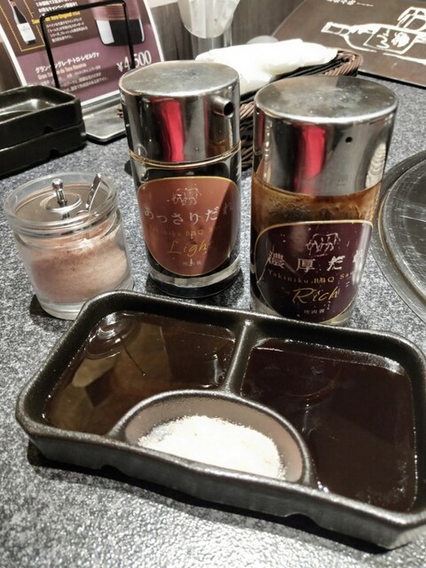 山形牛焼肉 牛兵衛 草庵 立川髙島屋s C 店 立川北 焼肉 ネット予約可 食べログ