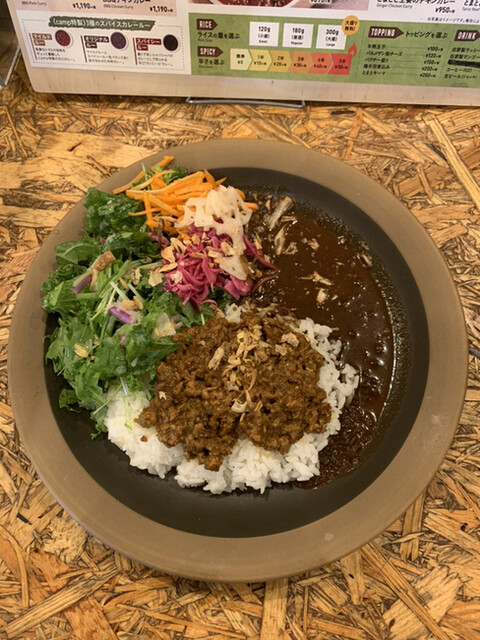 とまとキーマ スパイシールーのあいがけカレー ライスの量 普通 By ナポリタン好き 野菜を食べるカレーcamp 新橋店 新橋 カレーライス 食べログ