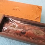 万平ホテル ショップ - 