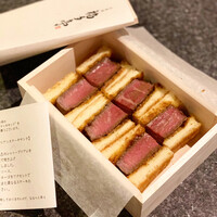 北新地 福多亭 The Ukai - 