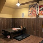 居酒屋ばんざい - 内観