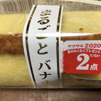 丸美屋のレトルト麻婆豆腐中辛 By へっぽこ大王 セブンイレブン 半田成岩本町 成岩 その他 食べログ 丸美屋のレトルト麻婆豆腐中辛 By へっぽこ大王 セブンイレブン 半田成岩本町 成岩 その他 食べログ