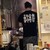 居酒屋ばんざい - その他写真:マスターの背中