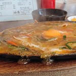 大衆中華 珍萬 - 