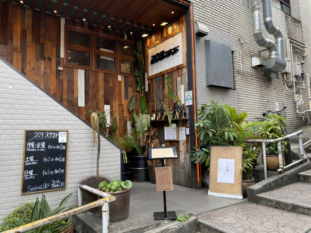麺処 図鑑 渋谷区道玄坂 By Maro J 麺処 図鑑 渋谷 ラーメン 食べログ 麺処 図鑑 渋谷区道玄坂 By Maro J 麺処 図鑑 渋谷 ラーメン 食べログ
