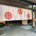 小松 弥助 - 駅から歩いてすぐ