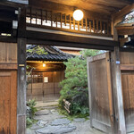 小松 弥助 - 参考、食べた後はお買い物