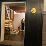 小松 弥助 - 大きな古い建物をリノベしたお店