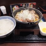 Yoshinoya - 