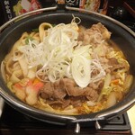 Yoshinoya - 