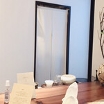 ShinoiS - 内　　　　　観