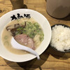 狼煙 松本駅前店