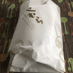Goheimochi Kimura - 紙包