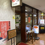 ジューン - 