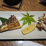 Sumiyaki Robata Kushiro - 