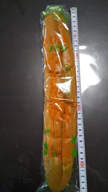 パン工房マルキ - 水沢（パン）の写真