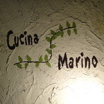 Cucina Marino - 