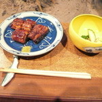 柳家 - 箸休めと共に