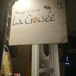 La Croiss - 