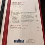 ブラッスリー・ヴィロン - 