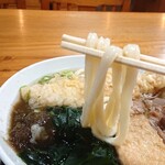 文吾うどん - 柔らかもっちり手打ちうどん