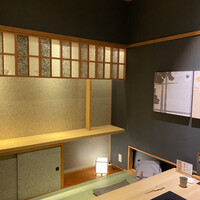 源氏総本店 南越谷店 - 