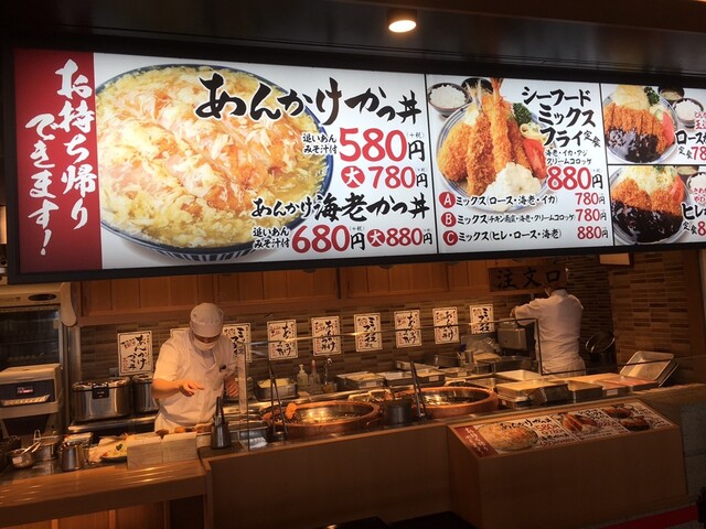 豚屋とん一 イオンモール浦和美園店 浦和美園 とんかつ 食べログ 豚屋とん一 イオンモール浦和美園店 浦和美園 とんかつ 食べログ