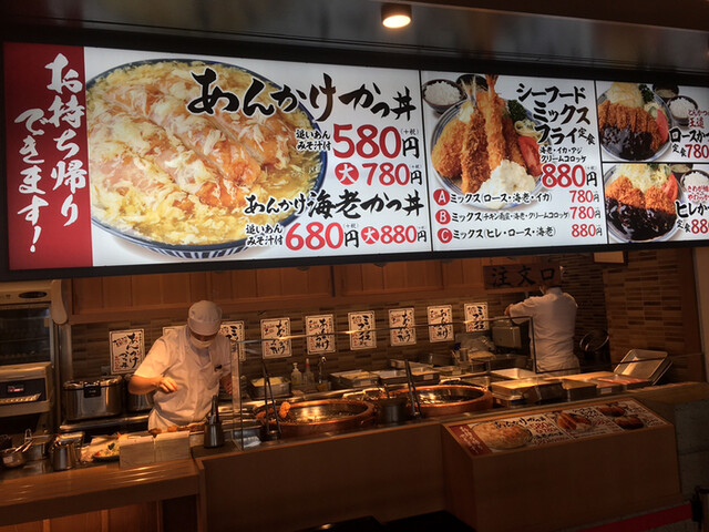 豚屋とん一 イオンモール浦和美園店 浦和美園 とんかつ 食べログ