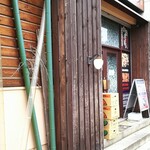 全席個室居酒屋 和桜ひとひら - 