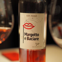 マルゴット エ バッチャーレ - 