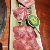 銀座 山科 - 