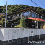 割烹旅館　志みず - 