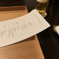 茶寮 一松 - 