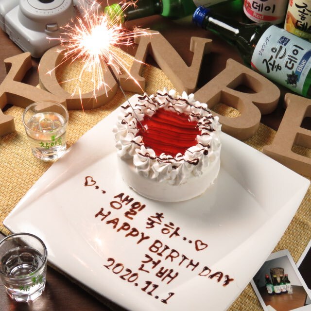 韓国料理チーズとサムギョプサルが美味しい店韓杯 河原町店 祇園四条 韓国料理 食べログ