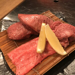 炭火焼肉 なかはら - タン3種