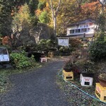 峠の茶屋・最上屋 - 