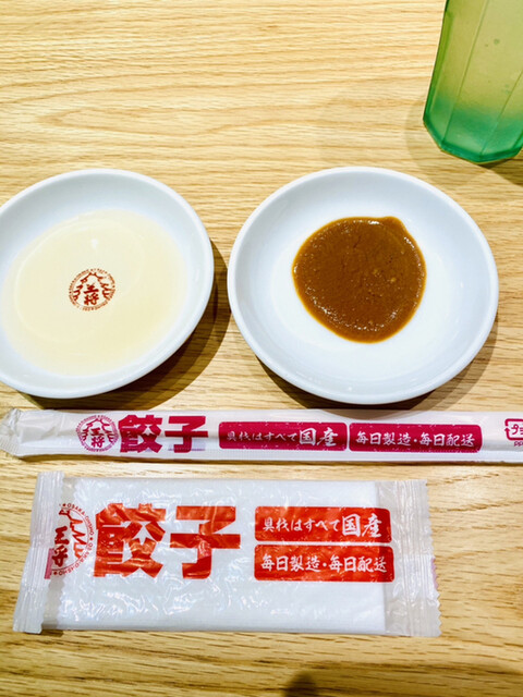 大阪王将 三宮駅前店 神戸三宮 阪急 餃子 ネット予約可 食べログ