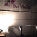 Bar Violet - 