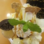 パティスリー グレゴリー・コレ - 